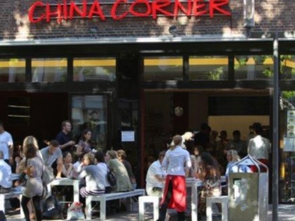 Photo: China Corner